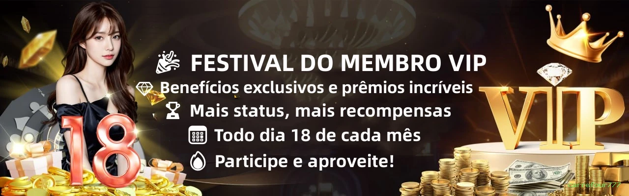 Recuperação de Senha
